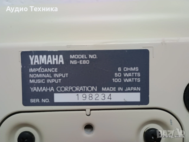 Двулентови супер компактни тонколони YAMAHA NS-E80. Изпращам видео. , снимка 13 - Тонколони - 52547032