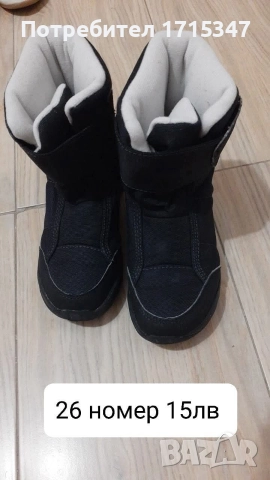 за момиченце размер 98-104см , снимка 9 - Детски комплекти - 52591206