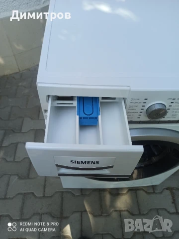 Продавам инвенторна пералня Сименс, снимка 9 - Перални - 51130879