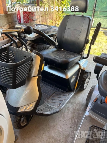 Електрическа количка