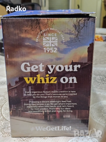 Блендер Russell Hobbs Mix & Go 300W – бутилка 600ml, снимка 6 - Блендери - 53767159