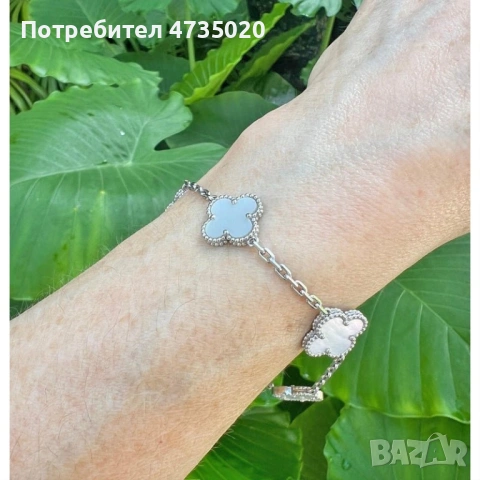 Van Cleef гривни/ван клееф, снимка 3 - Гривни - 53494549