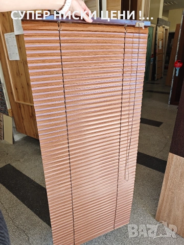 Алуминиева щора - дървесно кафява, снимка 2 - Щори - 53780448