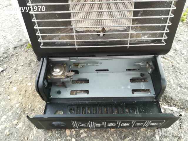 R SONIC-КЪМПИНГАРСКА МАЛКА ПЕЧКА 0906250705, снимка 2 - Газови котлони - 50597985