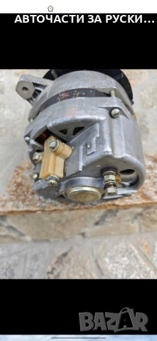 АвточастинУаз нови налични руски, снимка 7 - Части - 51515619