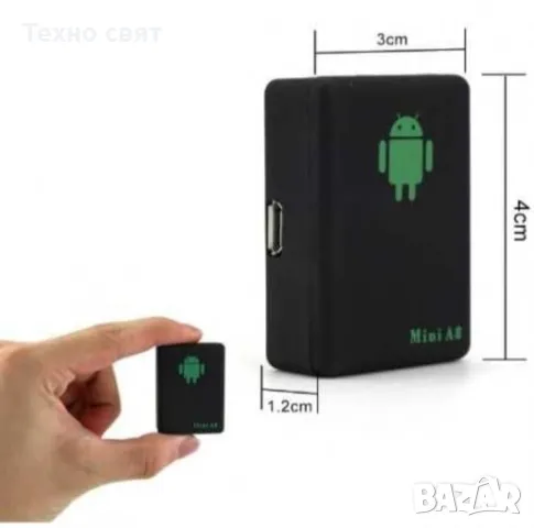 НОВО!!! ТОП ЦЕНА!!!GPS Проследяващо устройство Mini A8 GSM/ GPS /GPRS, снимка 3 - Друга електроника - 47696020