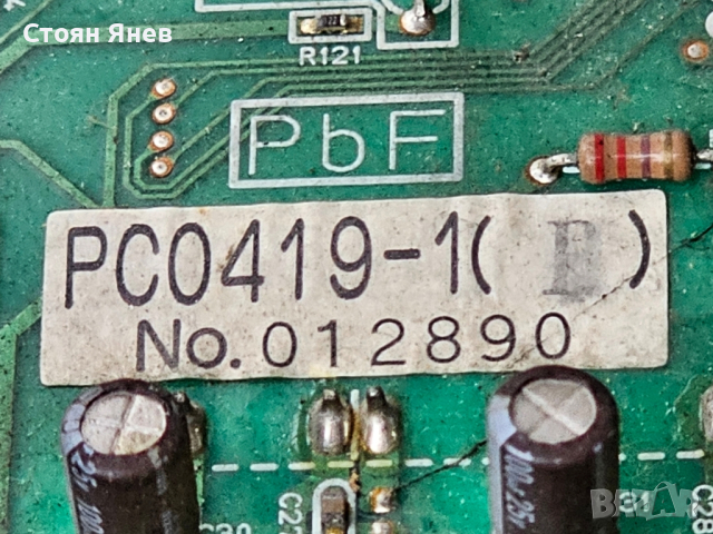 Инверторна и контролна платка за климатик Daikin RZQ100B8W1B, снимка 4 - Други машини и части - 44568302