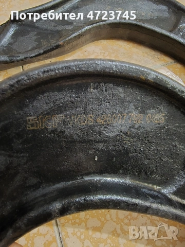 Носачи и Дискове за Волво, снимка 6 - Части - 53689973