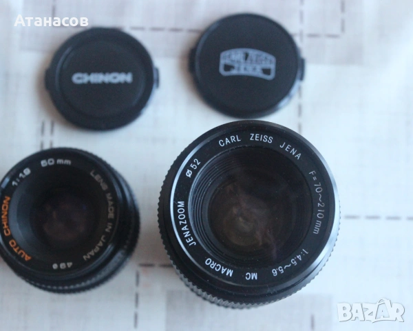 Обективи за Pentax - ръчен фокус, снимка 2 - Обективи и филтри - 53620557