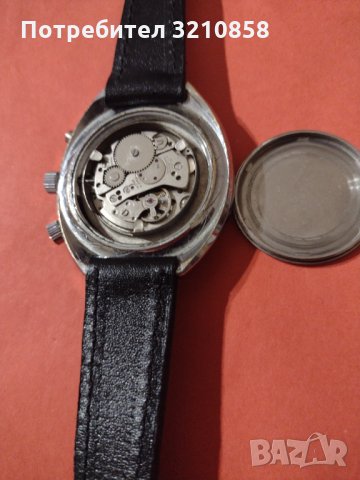 Мъжки часовник,,Dart", снимка 7 - Мъжки - 35883489