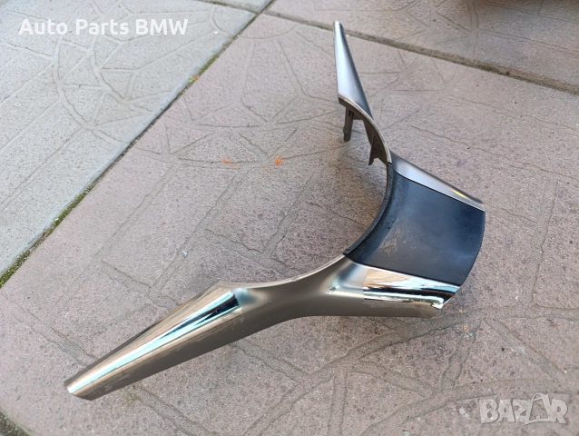 Лайсна Спорт волан BMW E60 E61 E63 E64 хром Лайсна волан БМВ Е60 Е61 Е63 Е64, снимка 2 - Части - 52868081