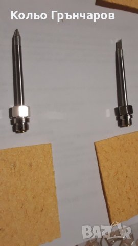 Нагреватели /човки за акумулаторен поялник PARKSIDE 8W, 4V, снимка 4 - Поялници и запояване - 39378296