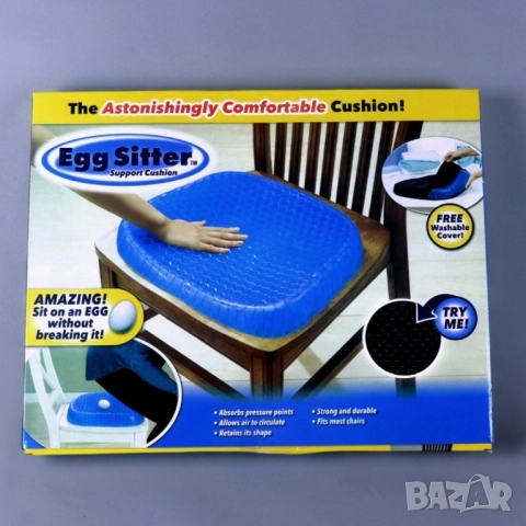 Ортопедична гел възглавница за стол Egg sitter
