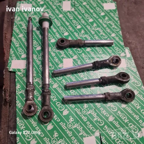 Лагерни Втулки Окачване , снимка 2 - Селскостопанска техника - 48020806