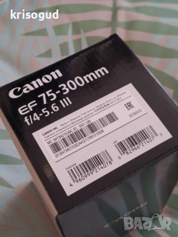 Обектив Canon EF 75-300mm f/4-5.6 III, снимка 2 - Обективи и филтри - 53075844