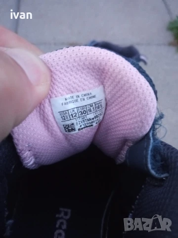 детски маратонки реебок , снимка 4 - Детски маратонки - 50668309