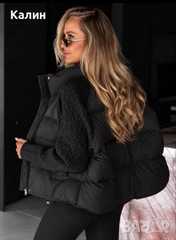 Дамски якета - няколко цвята - 45€, снимка 7 - Якета - 56109296