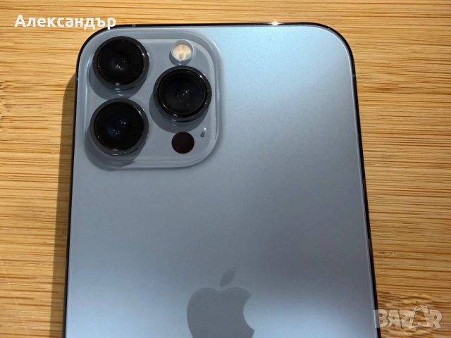 Продавам iPhone 13 Pro Max 256GB без забележки, за ценители!, снимка 6 - Apple iPhone - 52552305