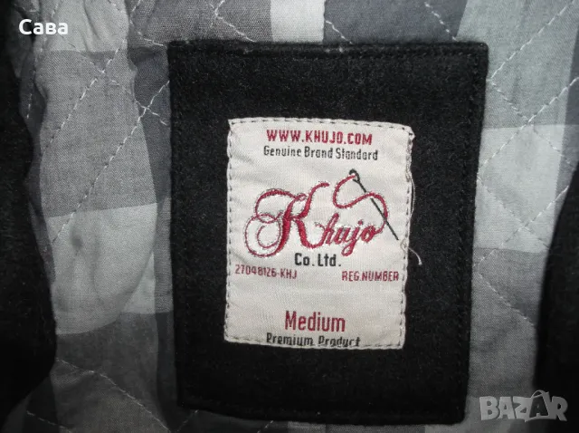 Палто KHUJO  дамско,М