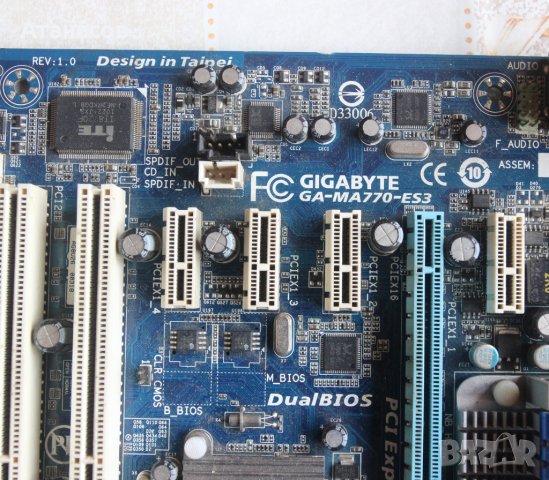 GIGABYTE GA-MA770-ES3 дънна платка комплект, снимка 2 - Дънни платки - 44383810