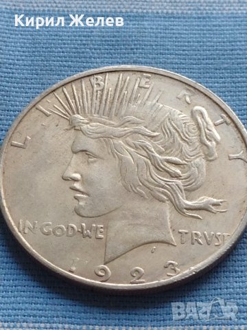 Монета 1 долар 1923г. САЩ РЕПЛИКА на Американския сребърен долар за КОЛЕКЦИЯ 29769, снимка 7 - Нумизматика и бонистика - 42703238