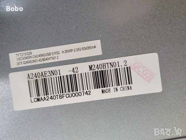 Main board CV3463H-C42, снимка 2 - Части и Платки - 53799648