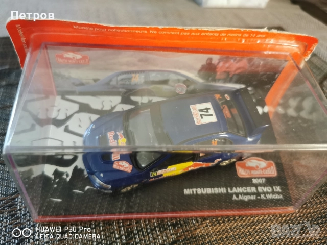 Red Bull 2007 Mitsubishi Lancer Evo IX 1:43, снимка 4 - Колекции - 51614034