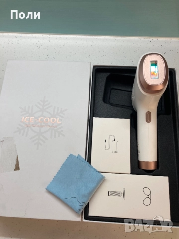 Фотоепилатор с охлаждане IPL Ice Cool, снимка 5 - Епилатори - 52518841