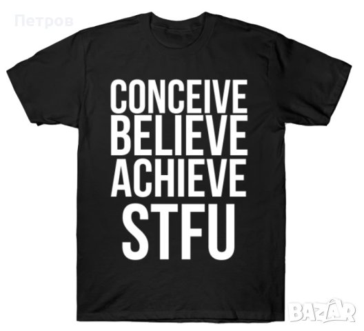 Оригинални Тениски на Branditi с култови щампи, снимка 7 - Тениски - 22819183