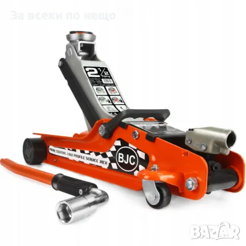 Нископрофилен крик 2.5 тона ( 85 - 410 мм ) BJC