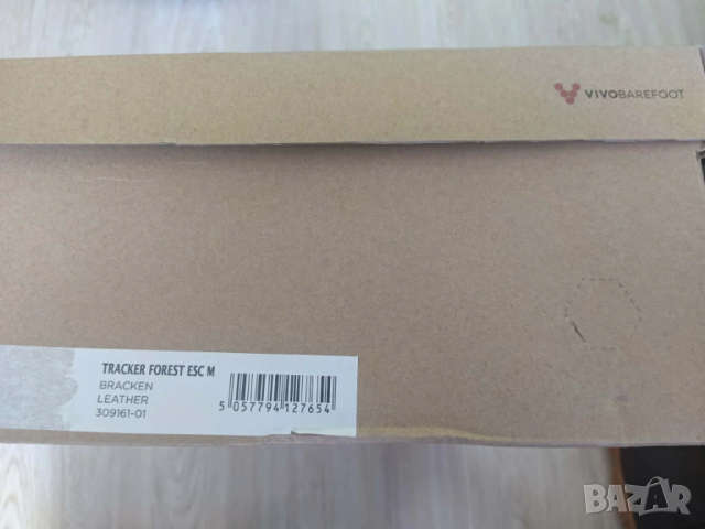 Чисто нови Vivobarefoot Tracker Forest Esc EU 45, снимка 9 - Спортни обувки - 53803339