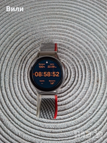 Samsung galaxy watch 5 pro , снимка 5 - Смарт часовници - 56346143