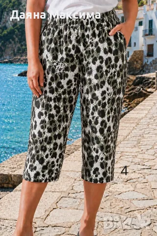 2/3/4ХЛ💥код 428💥намаление 3,50€, снимка 3 - Къси панталони и бермуди - 55776089