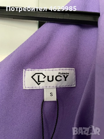 Гащеризон, снимка 3 - Гащеризони - 52821265