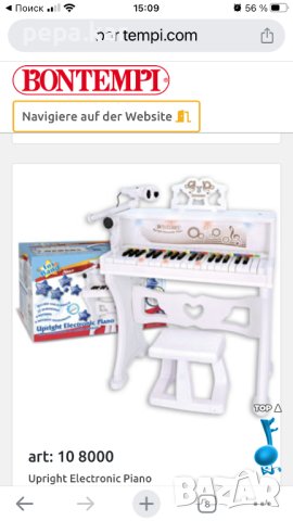 Детско пиано Bontempi електронно със столче и музикални играчки, снимка 5 - Музикални играчки - 42550200