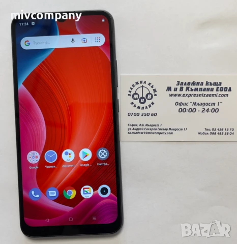 Realme C11 32GB, снимка 1