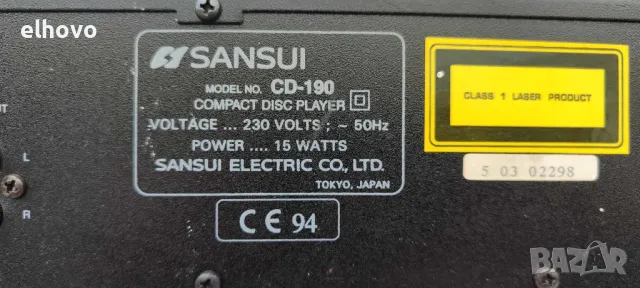 CD player Sansui CD-190, снимка 4 - Аудиосистеми - 50253180