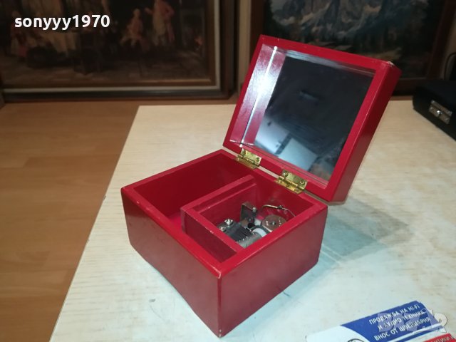 SANKYO JAPAN 0609231204M