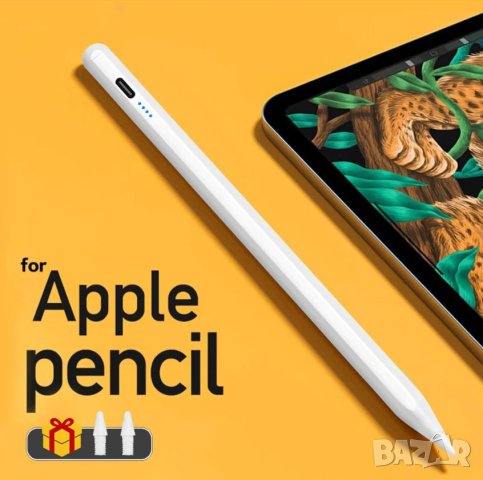 Дигитална Писалка Apple Pencil 2 Magnetic Stylus Pen Съвместима с iPad 2018-2023г Всички Нови Модели