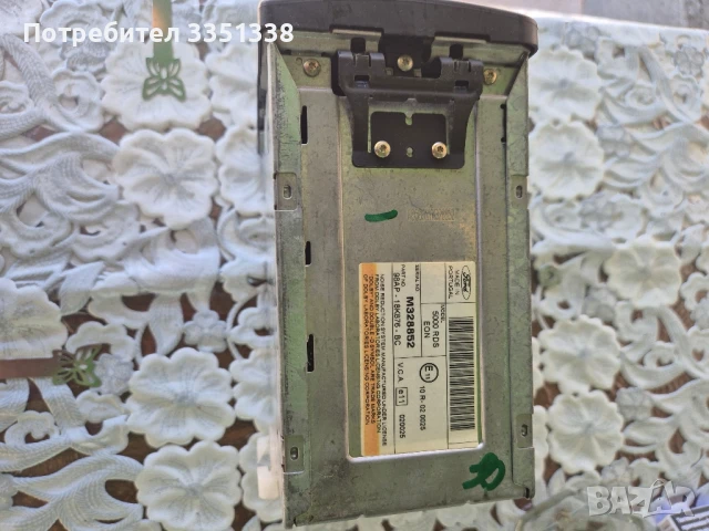 радйо касетофон на Форд фокус гр Кърджали по договаряне , снимка 4 - Радиокасетофони, транзистори - 51234141