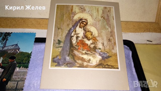 ЛОТ 4 СТАРИ ПОЩЕНСКИ КАРТИЧКИ ТЕМА СПОРТ ИЗОБРАЗИТЕЛНО ИЗКУСТВО ПРИРОДА РЕДКИ КРАСИВИ 33407, снимка 5 - Филателия - 38790440