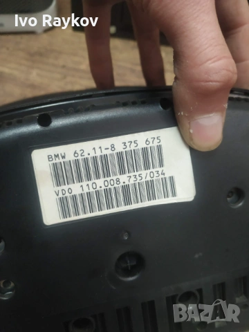 Километраж за БМВ BMW E39 , 8375675 , снимка 7 - Части - 53290476