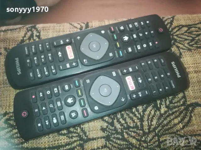 PHILIPS TV REMOTE 0910240821, снимка 2 - Дистанционни - 47516418