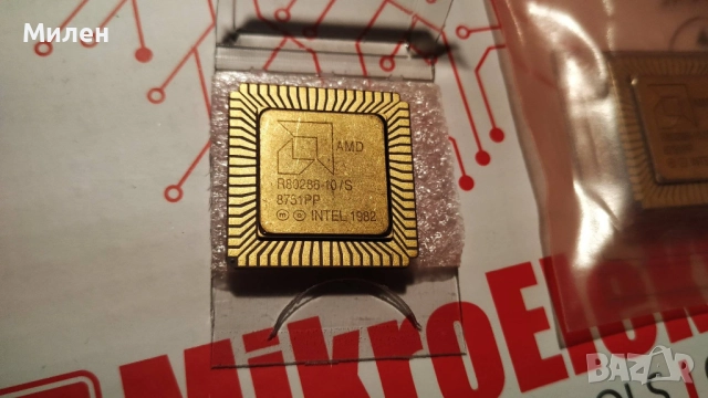 процесори AMD 286 R80286-10/S
