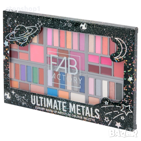 Палитра за грим Fab Factory 66 цвята