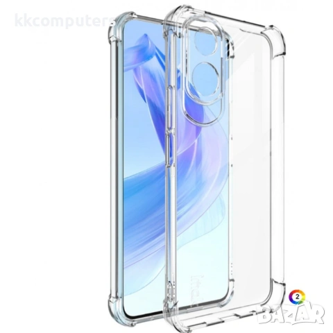 Honor 90 Lite IMAK Силиконов Калъф и Протектор