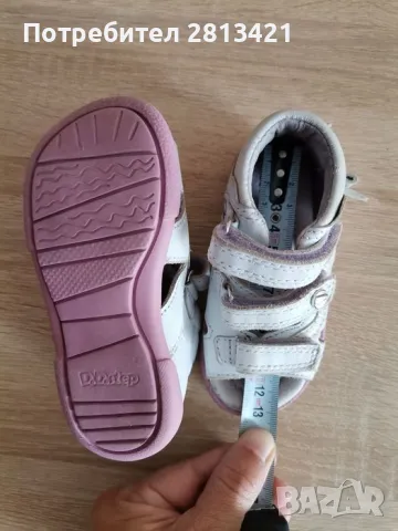 Детски сандали различни модели и размери , снимка 2 - Детски сандали и чехли - 49295458