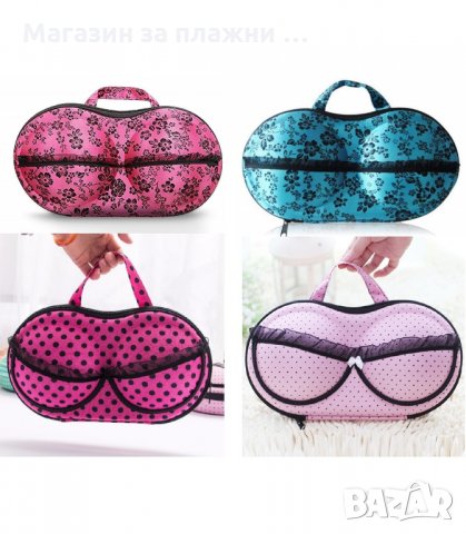 КАЛЪФ ЗА СУТИЕНИ И ДОЛНО БЕЛЬО - код 2093, снимка 9 - Други - 34226016