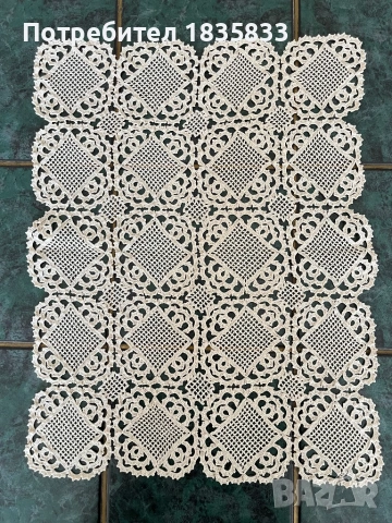 Малка покривка