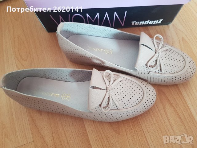 Обувки, снимка 6 - Дамски ежедневни обувки - 35809117